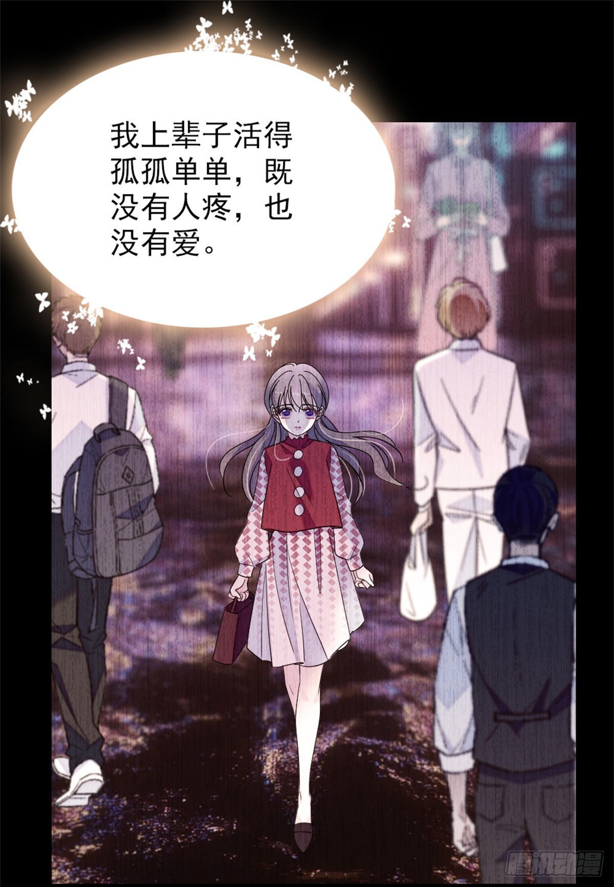 第86话-第86话