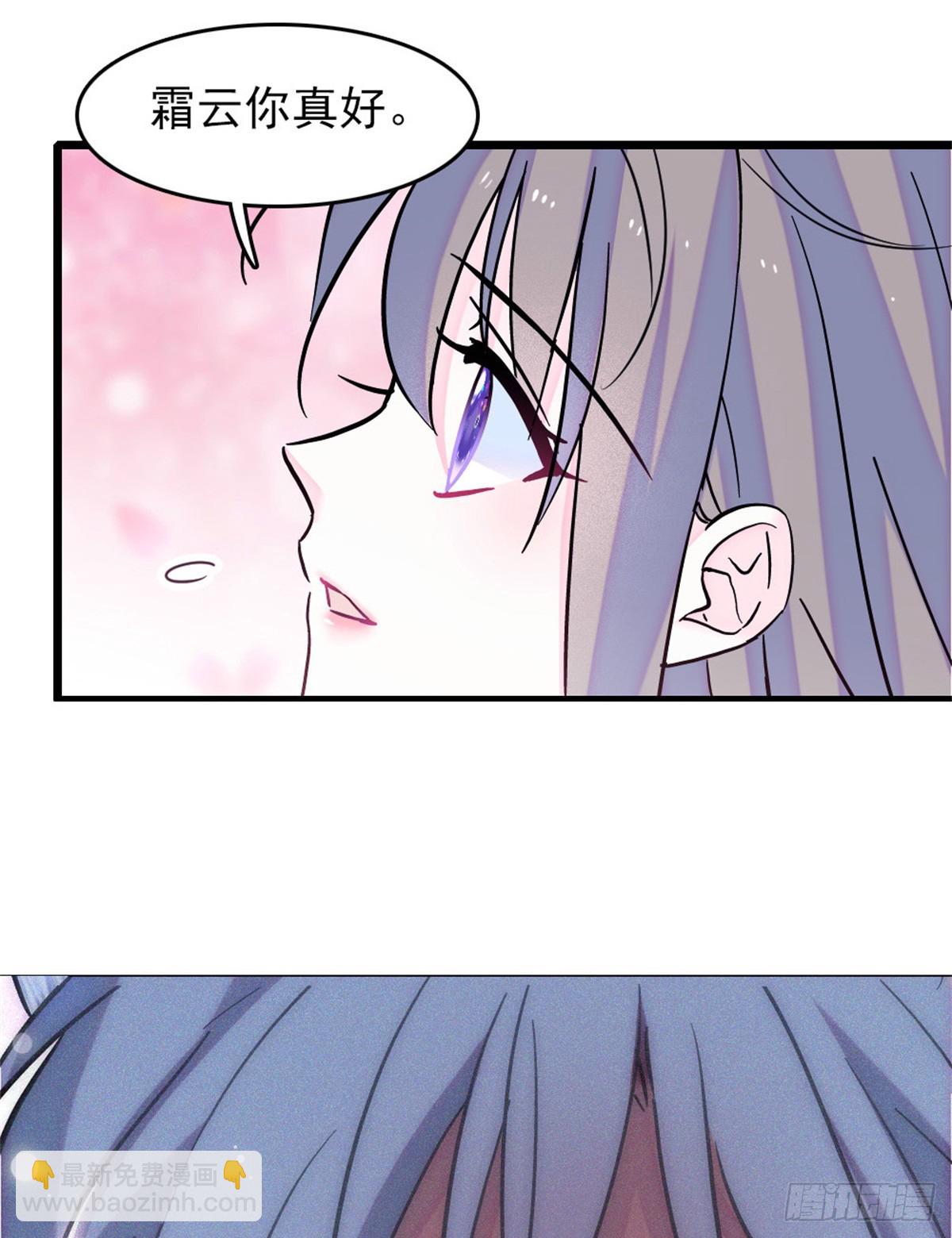 第96话-第96话