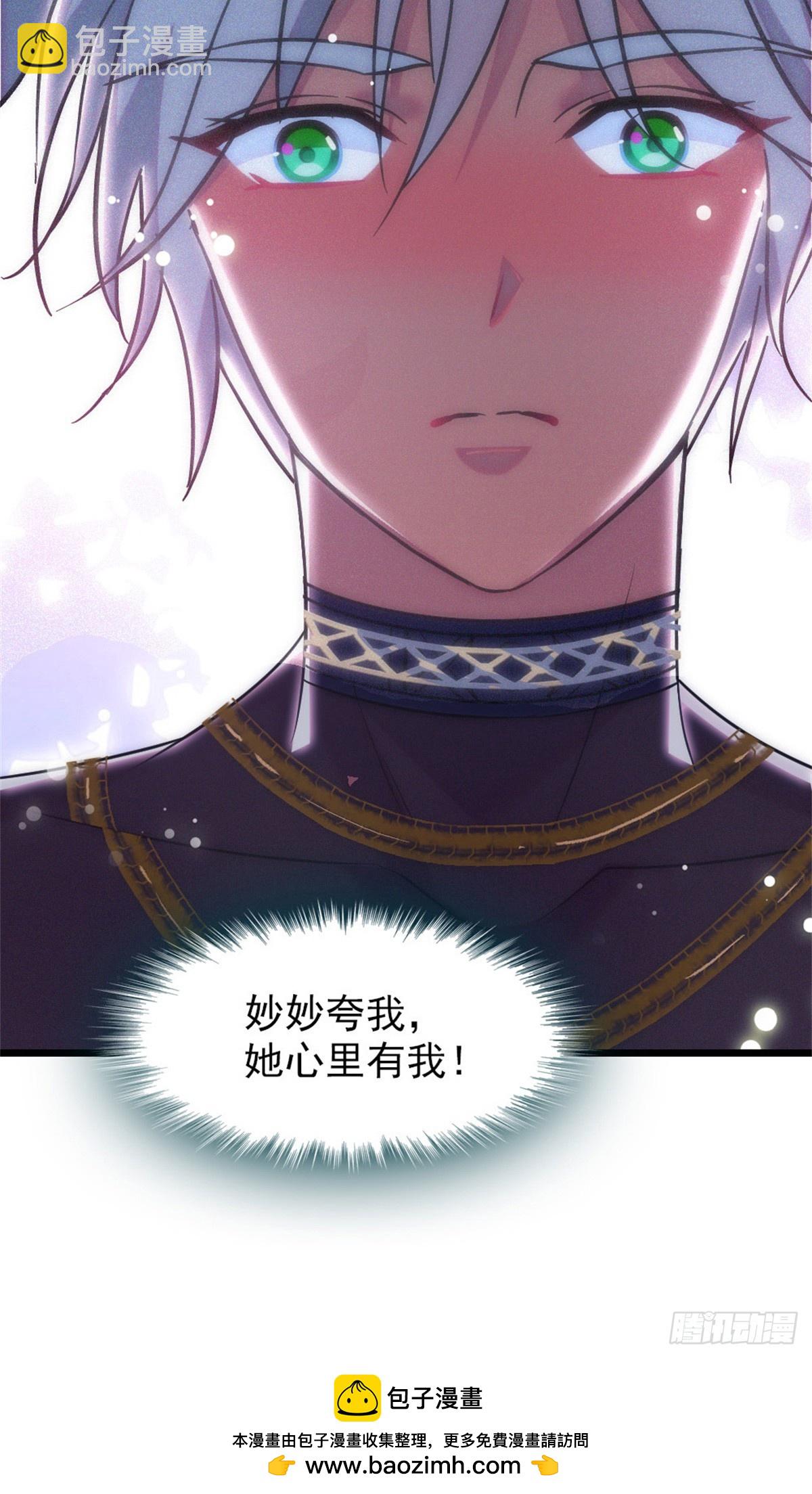 第96话-第96话