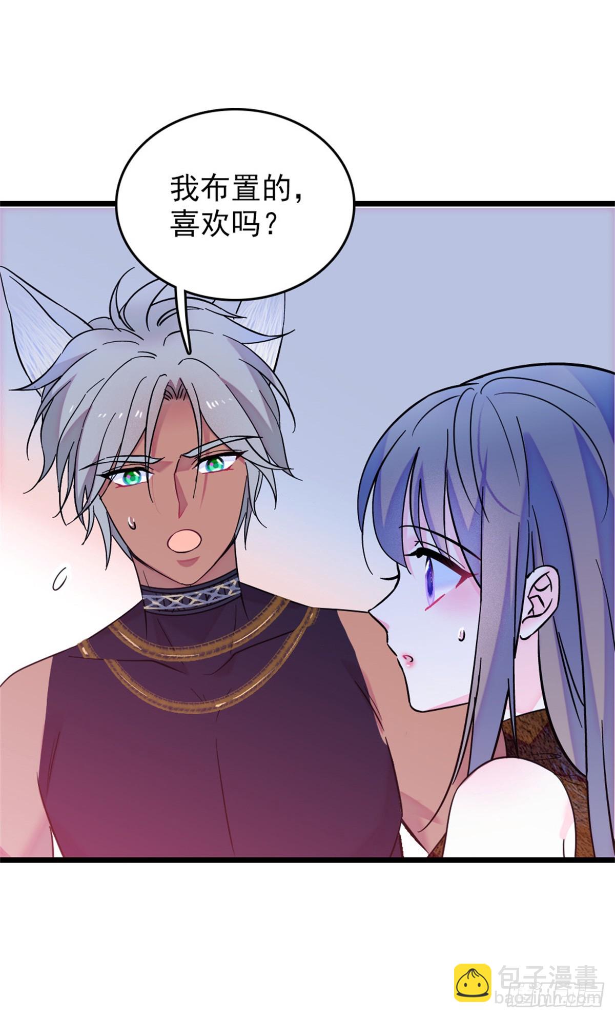 第96话-第96话