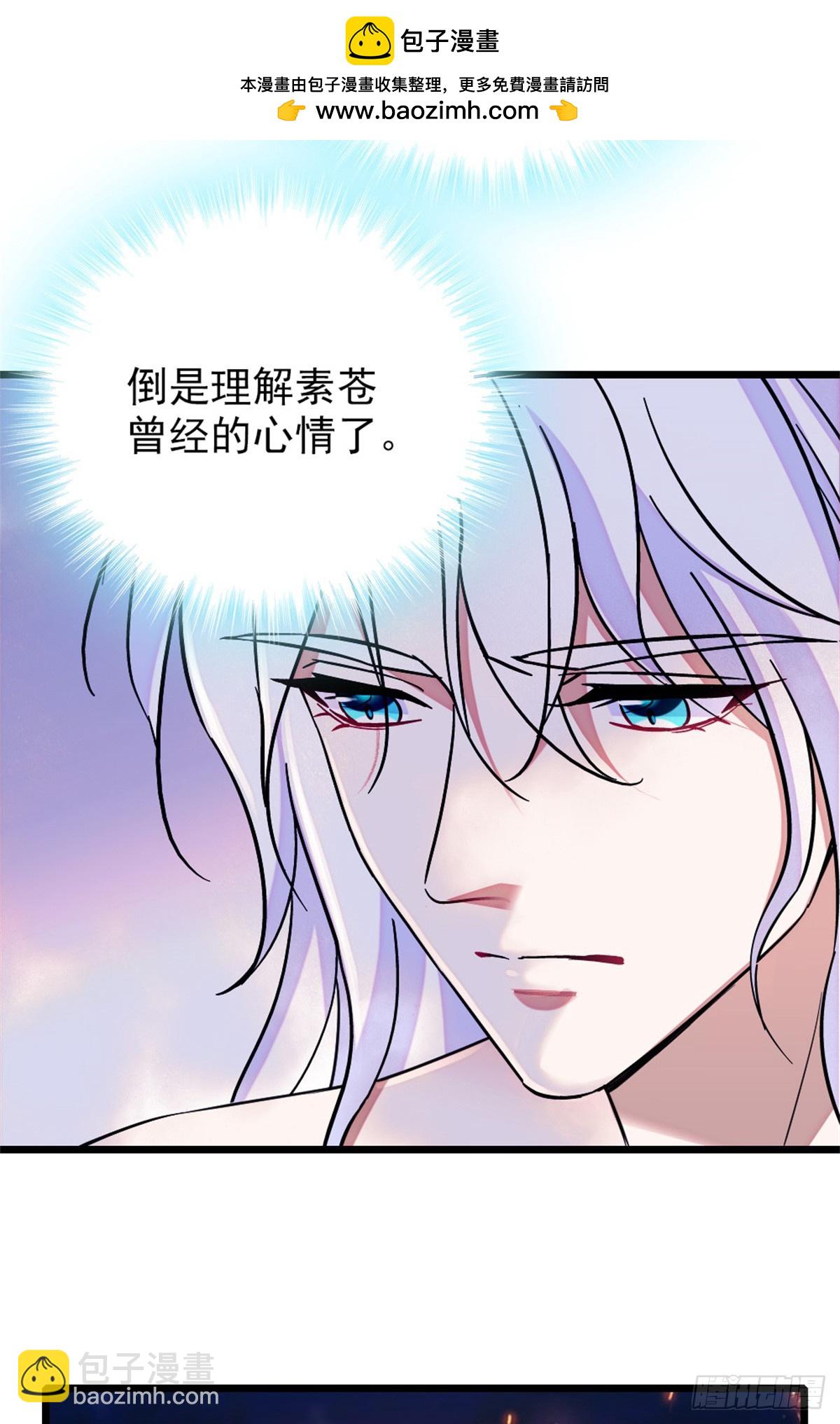 第98话-第98话