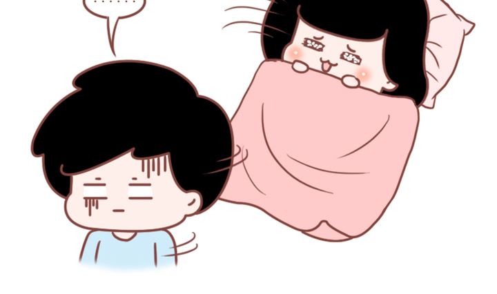 🍟木木小捷私房小漫画 忘记了 第10页