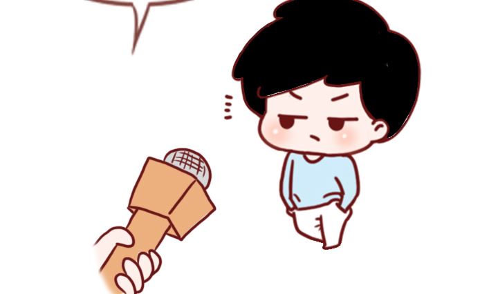 🍟木木小捷私房小漫画 能当你女朋友吗 第11页