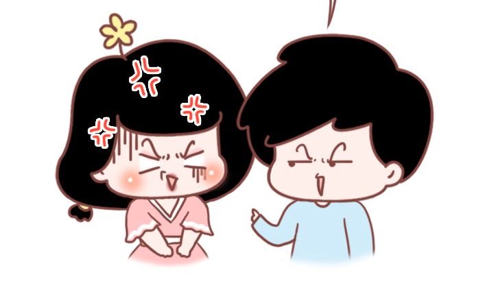 🍟木木小捷私房小漫画 能当你女朋友吗 第20页