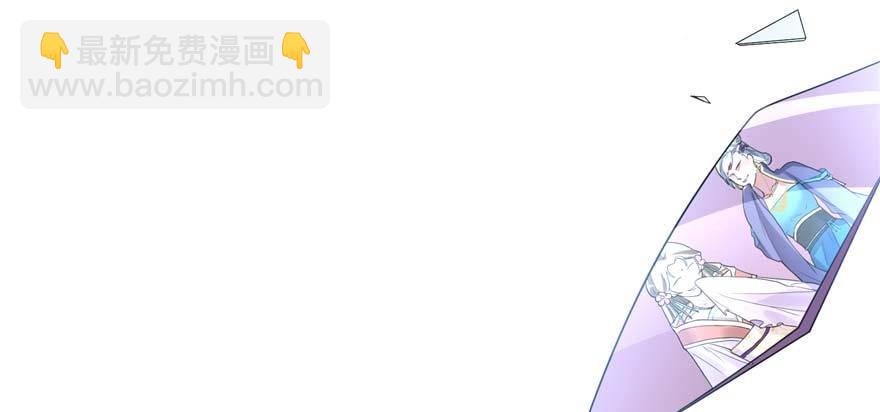 第01话 重回十三岁(1/3)-第2话
