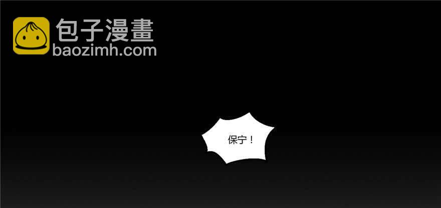第01话 重回十三岁(1/3)-第2话