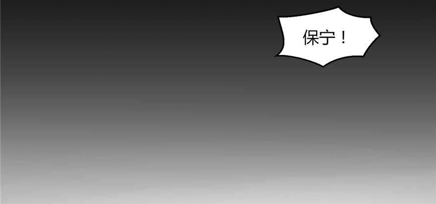 第01话 重回十三岁(1/3)-第2话