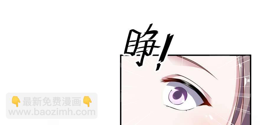 第01话 重回十三岁(1/3)-第2话