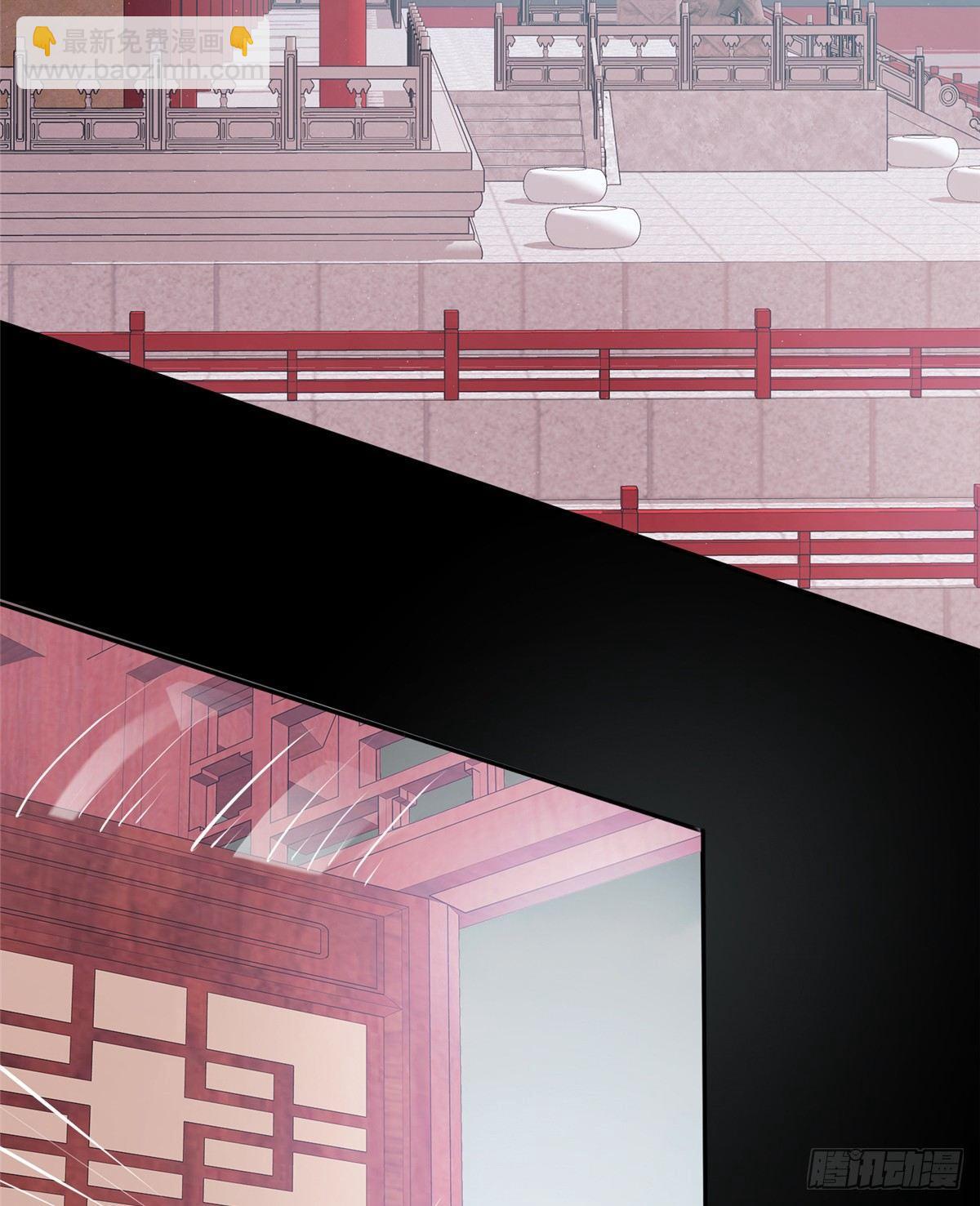 第11话 皇帝乱伦(1/2)-第20话