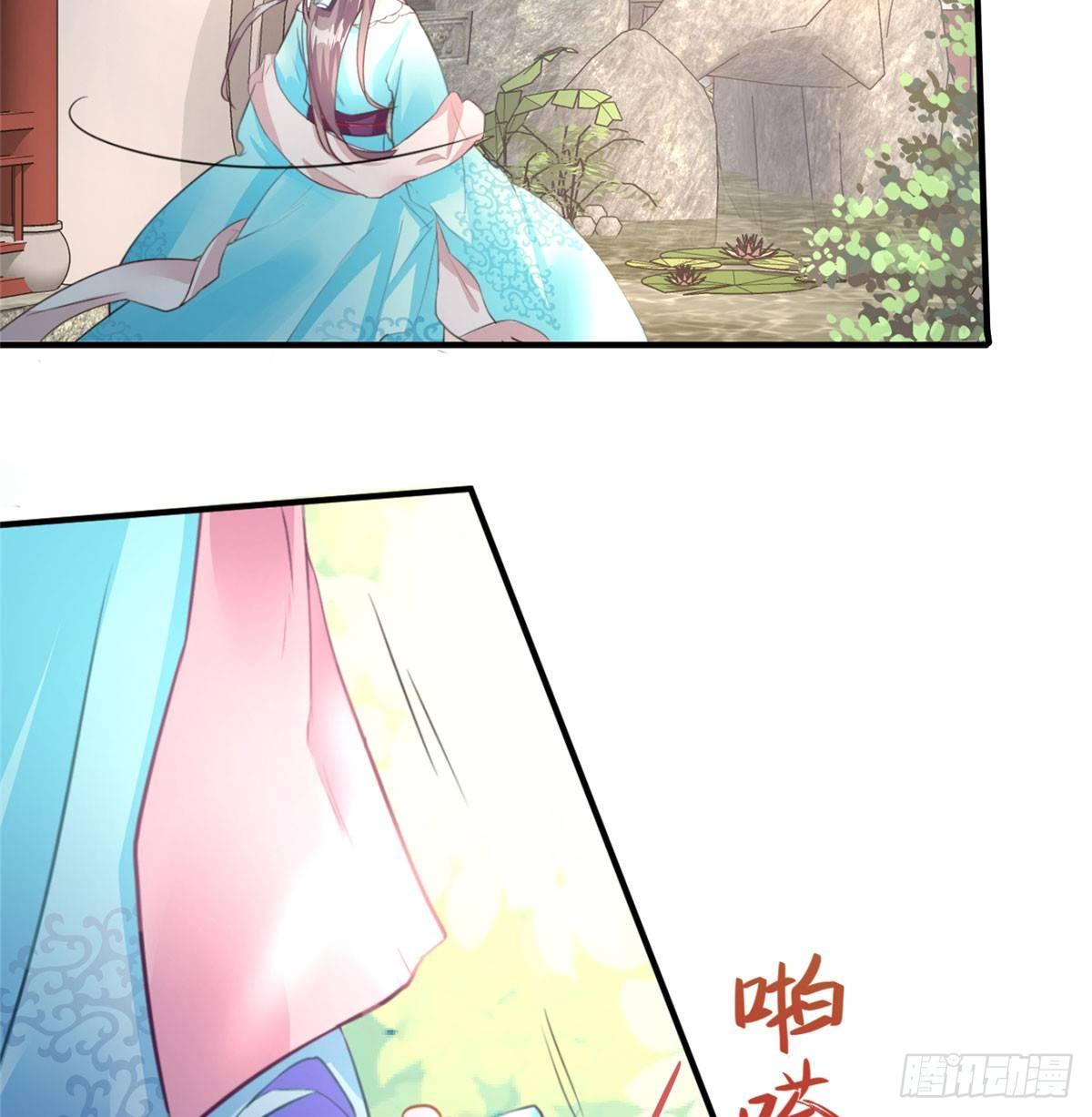 第16话 相约小树林(1/2)-第30话