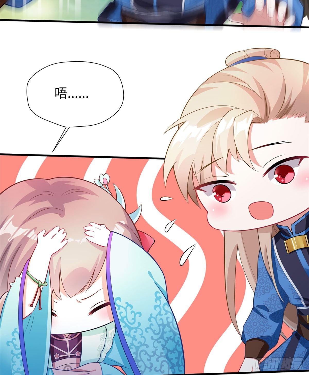第17话 心灵相通？！(1/2)-第32话
