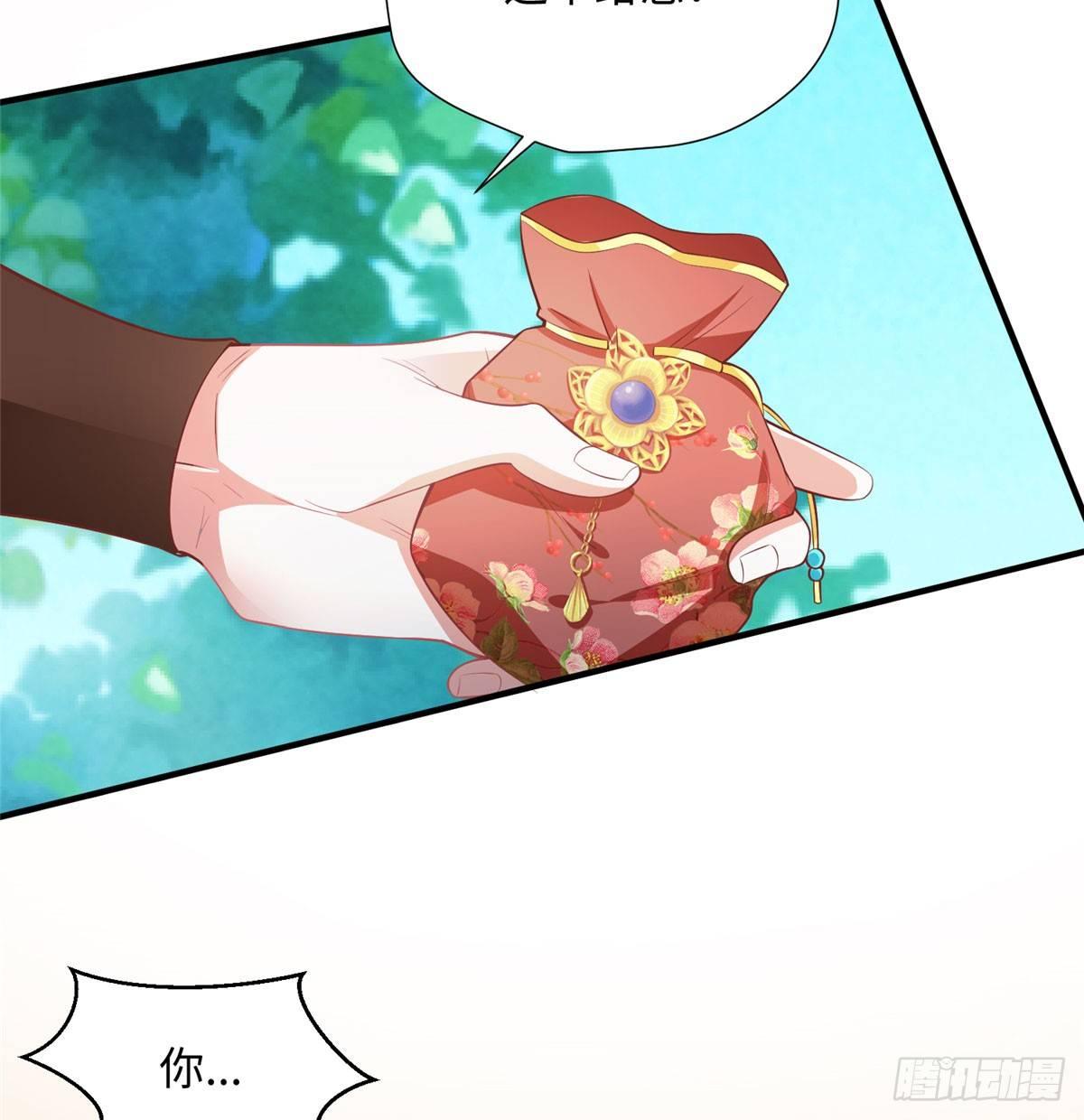 第17话 心灵相通？！(1/2)-第32话