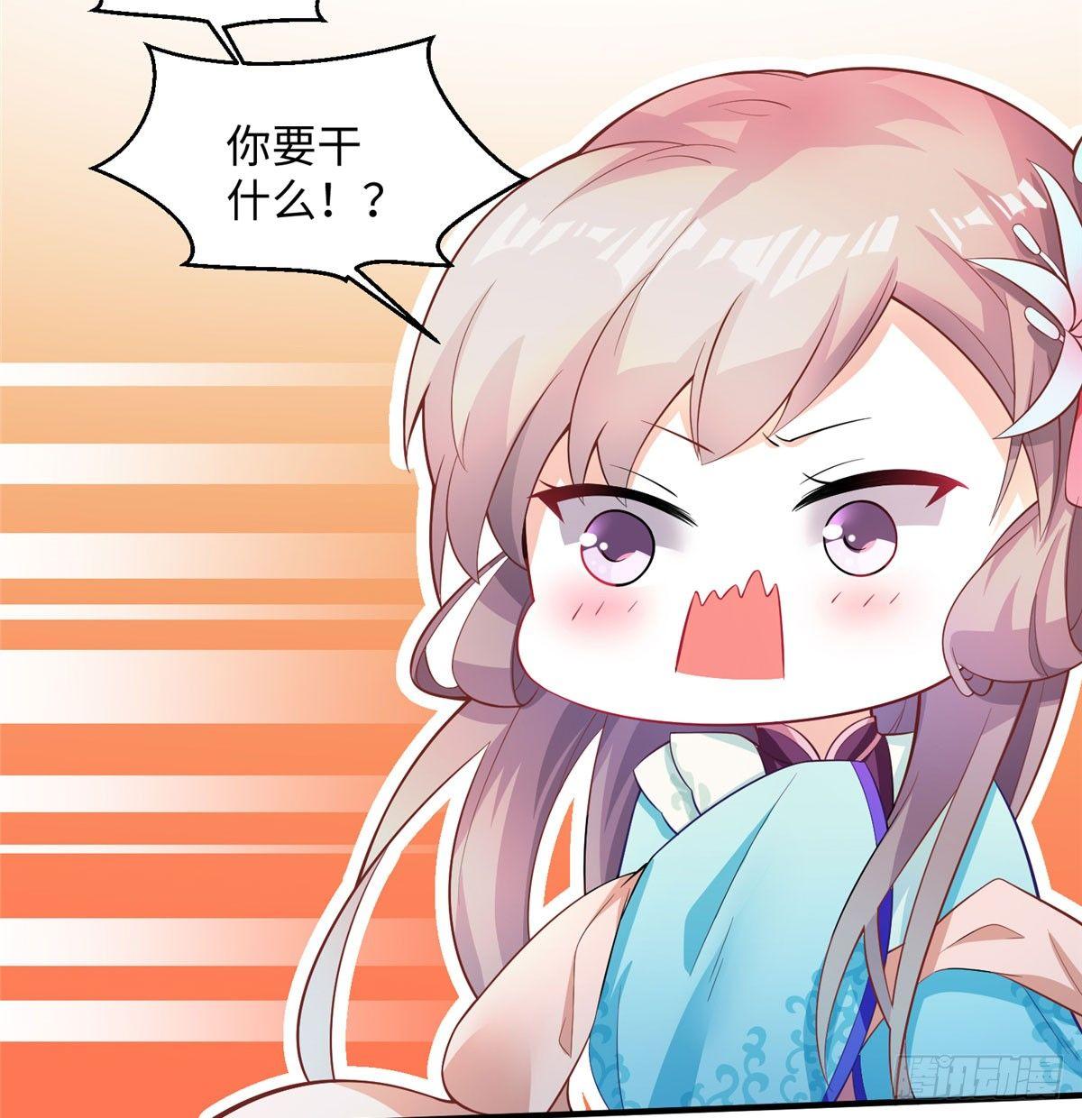 第17话 心灵相通？！(1/2)-第32话