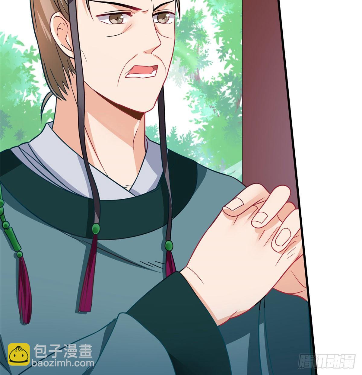 第17话 心灵相通？！(1/2)-第32话