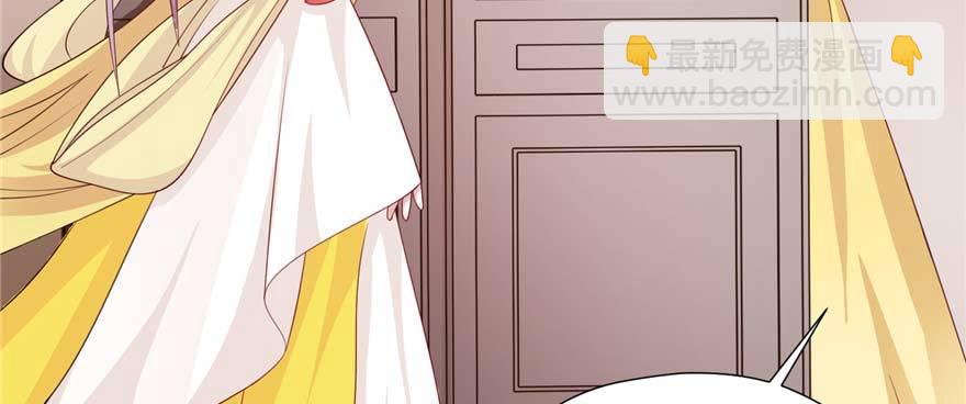 第02话再遇前世渣夫(1/3)-第4话