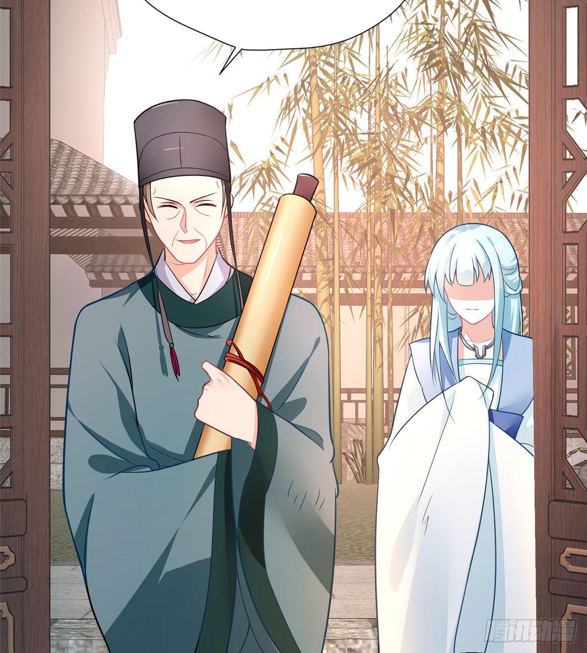 第18话 白愫出嫁？(1/2)-第34话