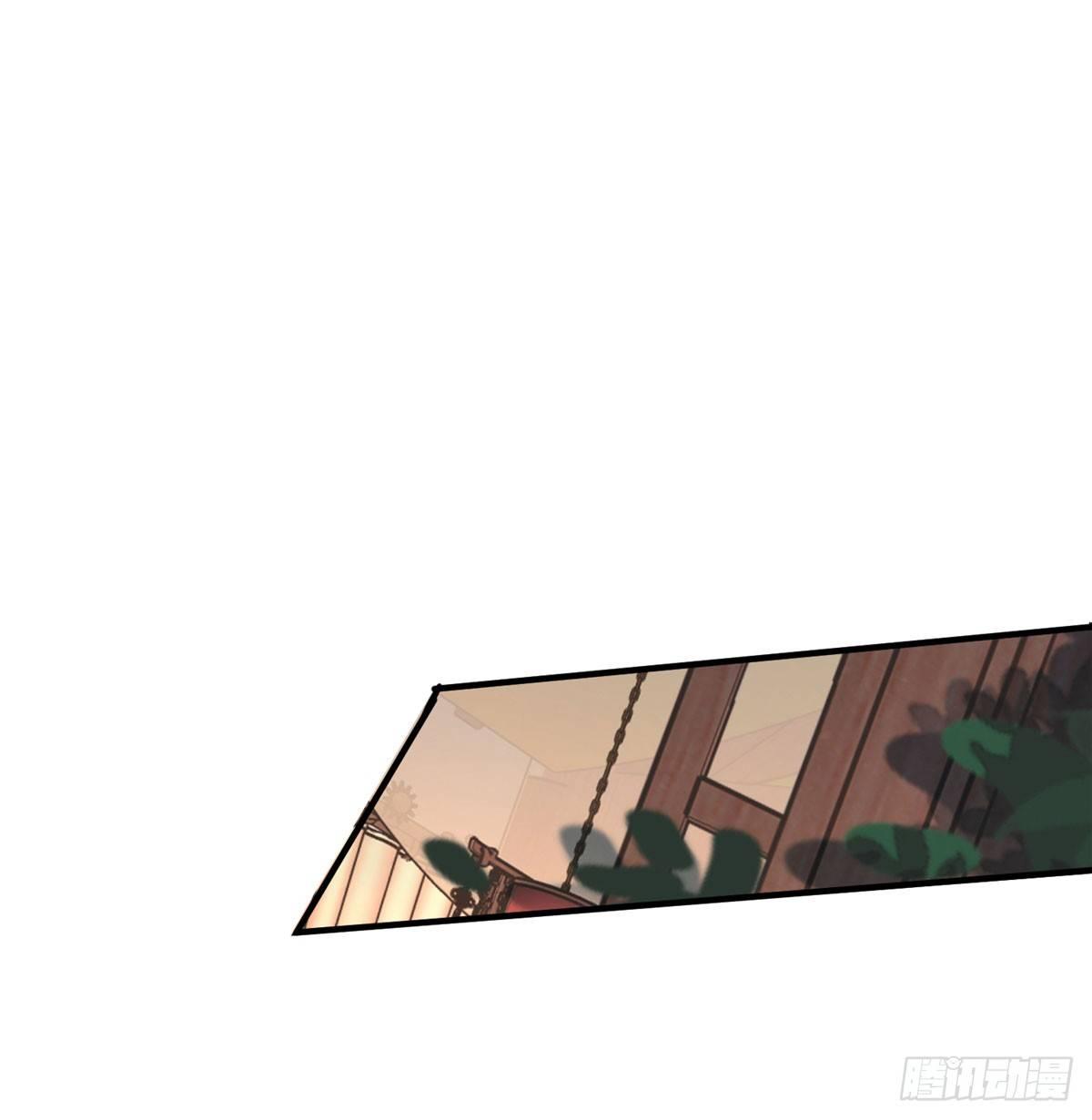 第18话 白愫出嫁？(1/2)-第34话