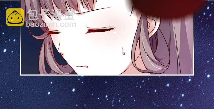 第03话 我前夫孩子的妈(1/4)-第6话