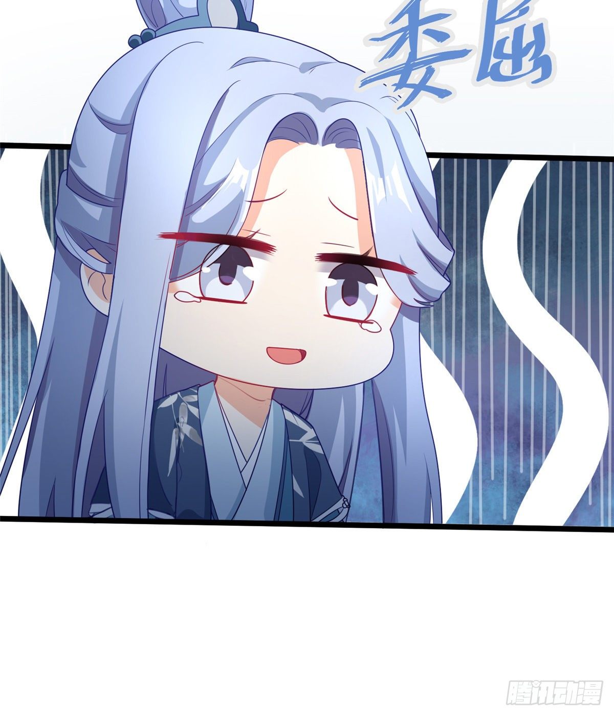 第28话 乱嚼舌根？哼(1/2)-第46话