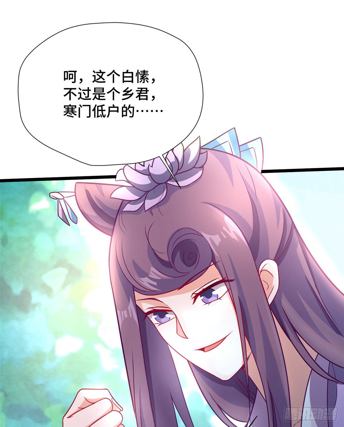 第28话 乱嚼舌根？哼(1/2)-第46话