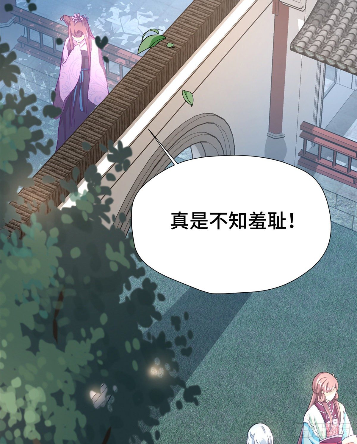 第28话 乱嚼舌根？哼(1/2)-第46话