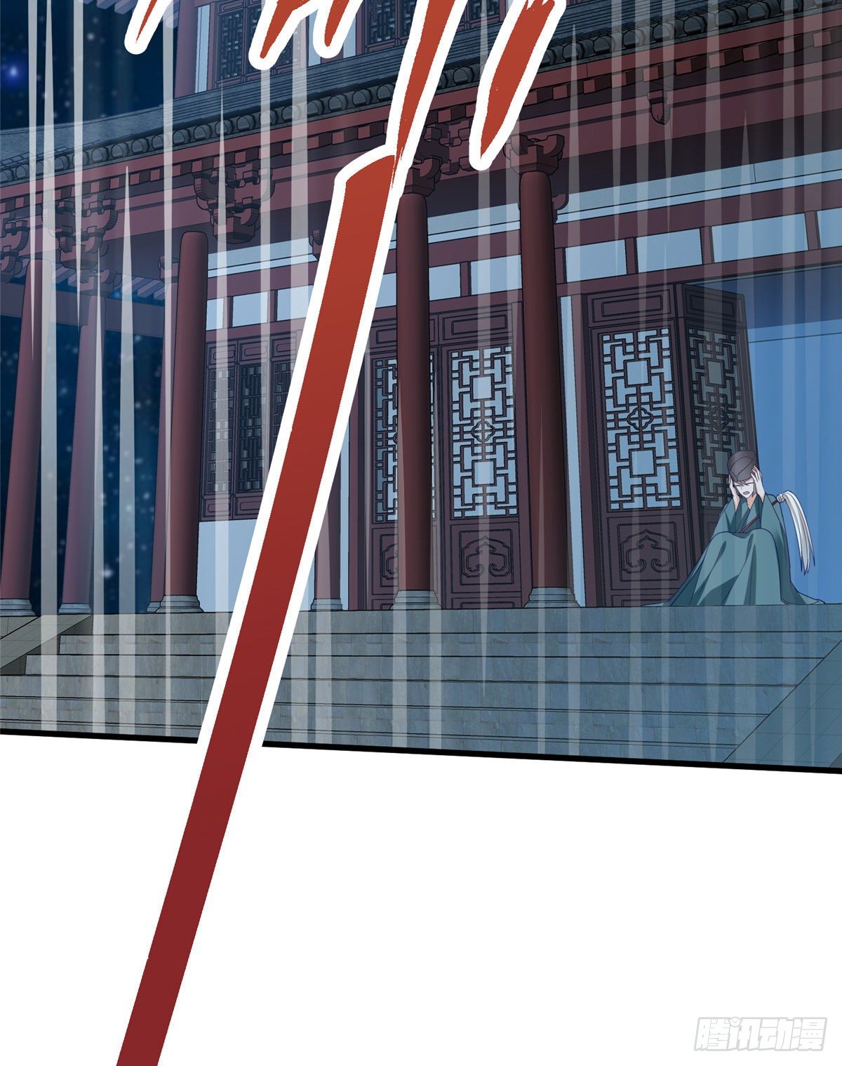 第32话 我，喜欢他？(1/2)-第50话