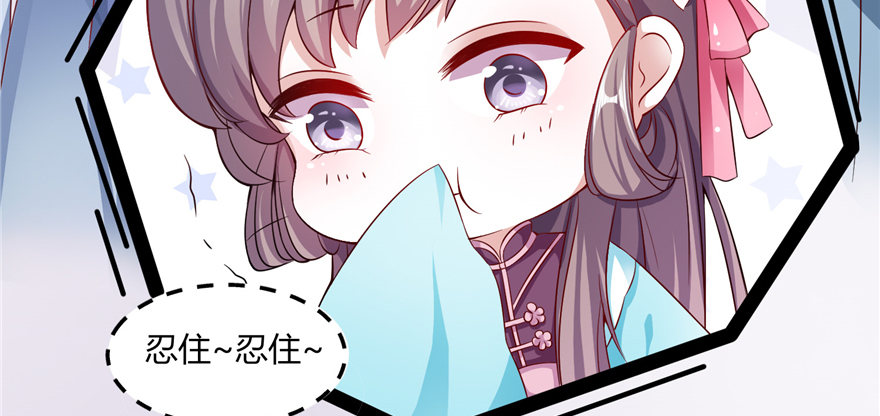 第04话 身世蹊跷(1/4)-第8话