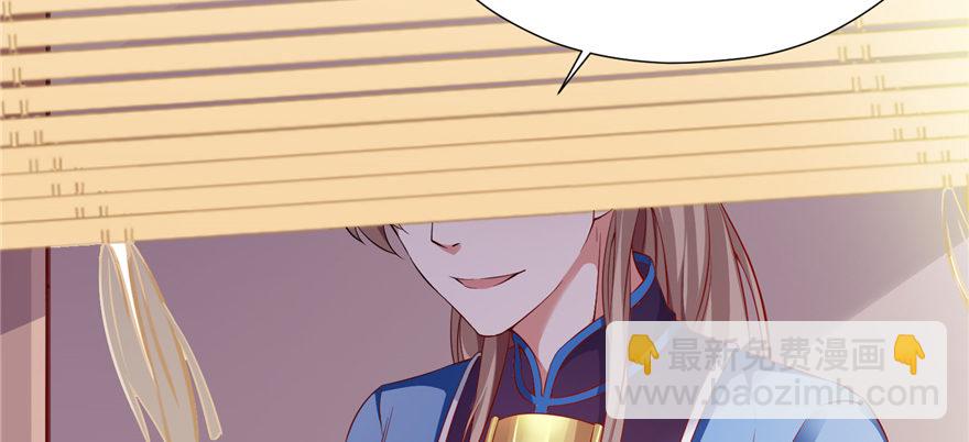 第04话 身世蹊跷(1/4)-第8话