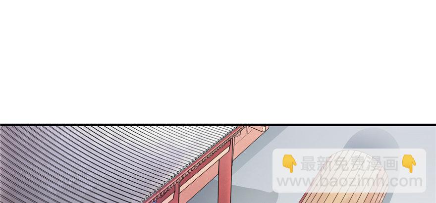 第04话 身世蹊跷(1/4)-第8话