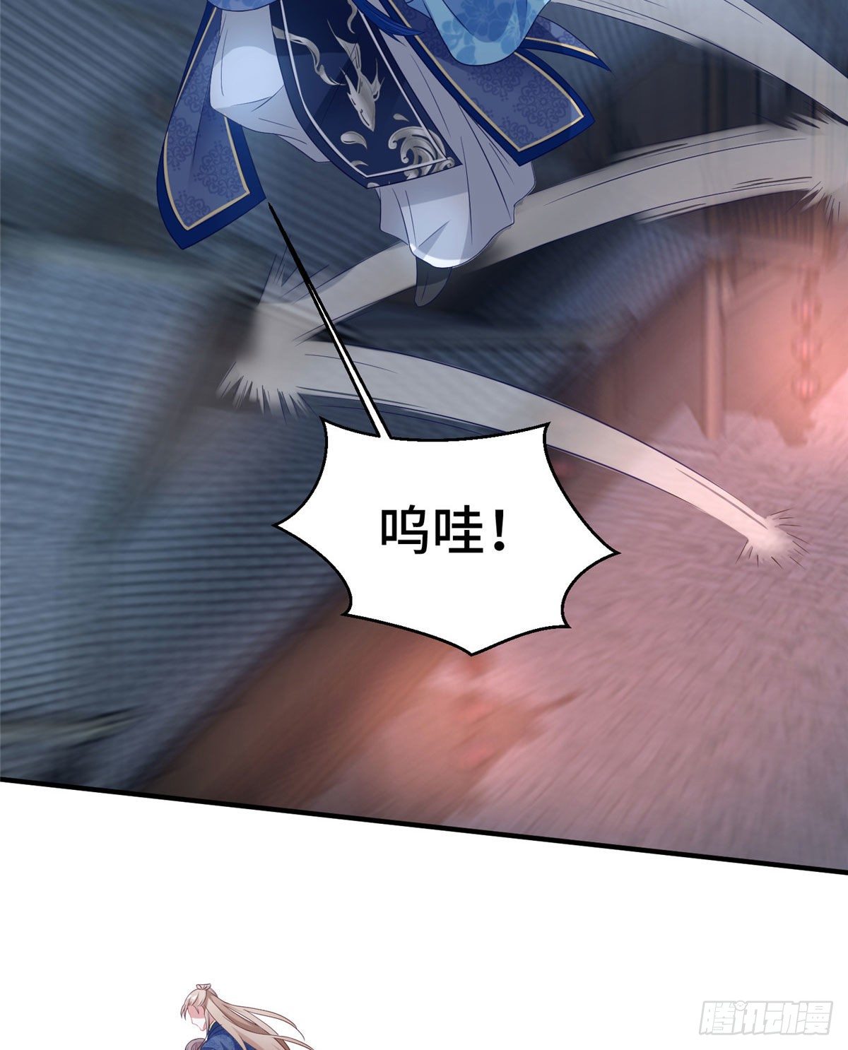 第44话 一辈子-第62话