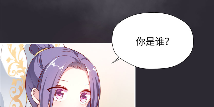 第05话 让他做不成皇帝(1/4)-第10话
