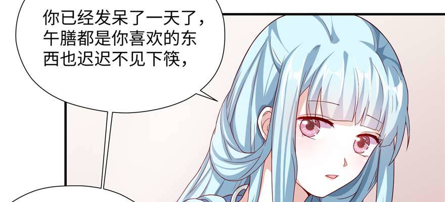 第06话 橘势大好(1/4)-第12话