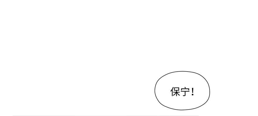 第06话 橘势大好(1/4)-第12话