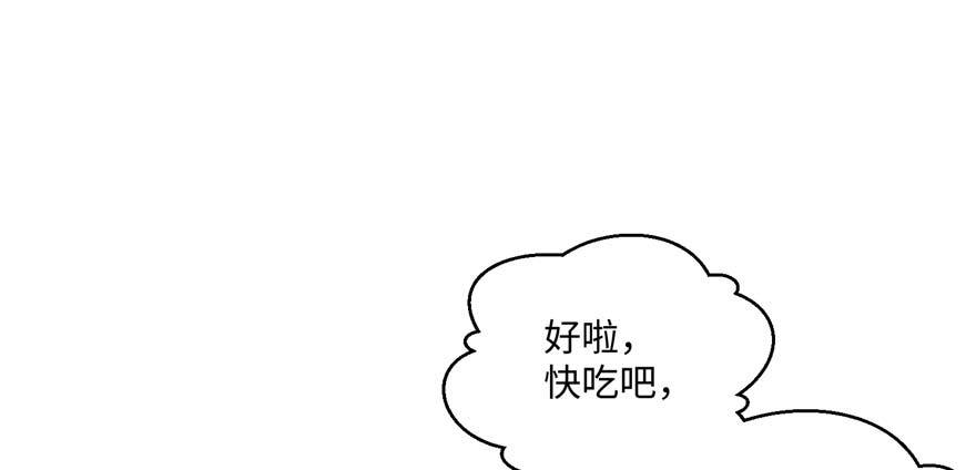第06话 橘势大好(1/4)-第12话