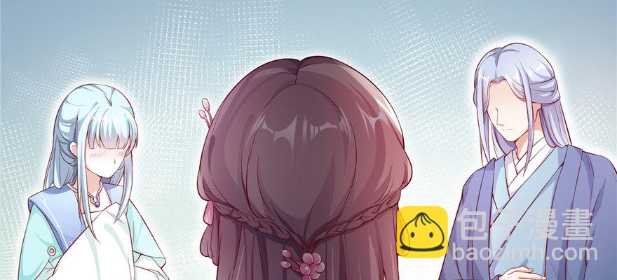 第07话 红娘上线(1/4)-第14话