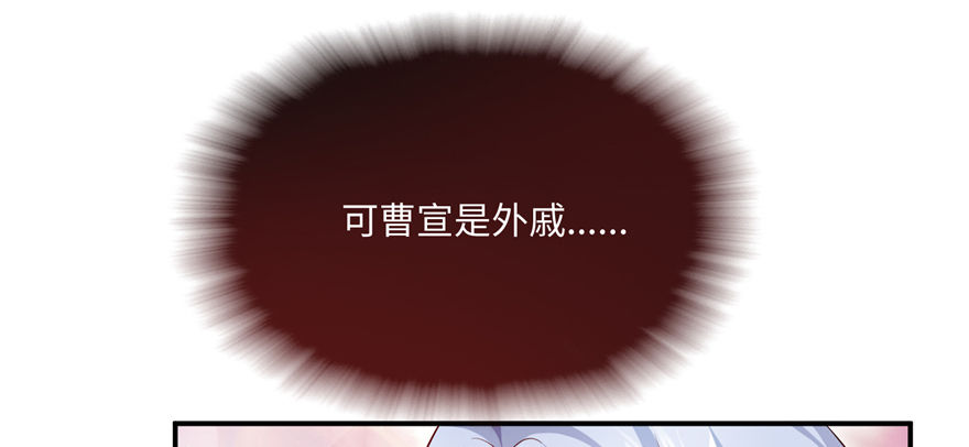 第07话 红娘上线(1/4)-第14话