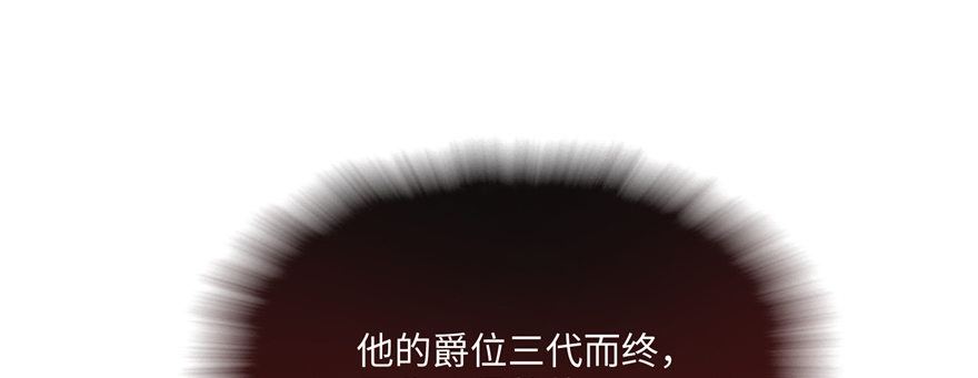 第07话 红娘上线(1/4)-第14话