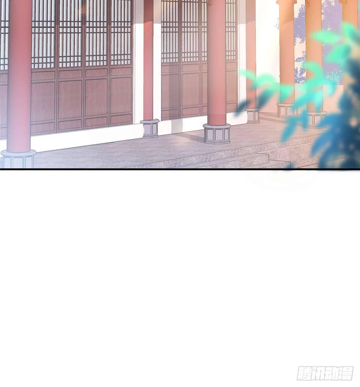 第09话 溜出宫门(1/2)-第16话
