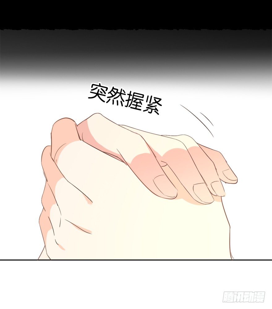 谁杀了我(1/2)-第2话