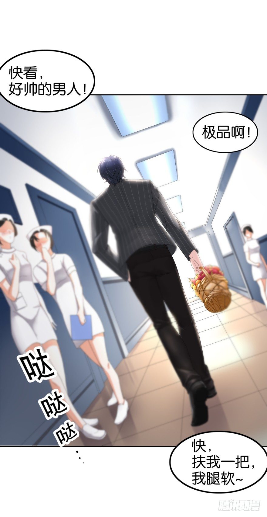 谁杀了我(1/2)-第2话