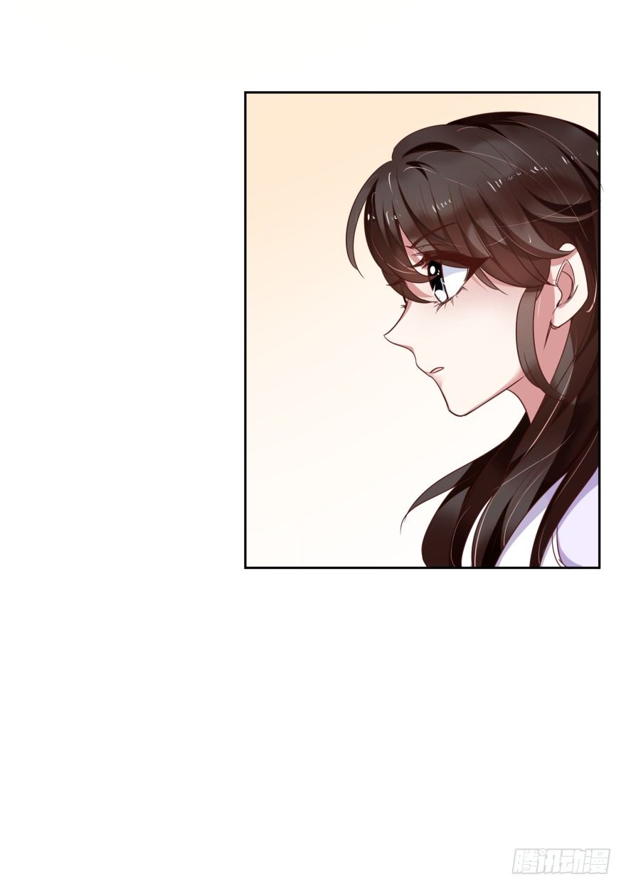 我就是苏梓(1/2)-第20话