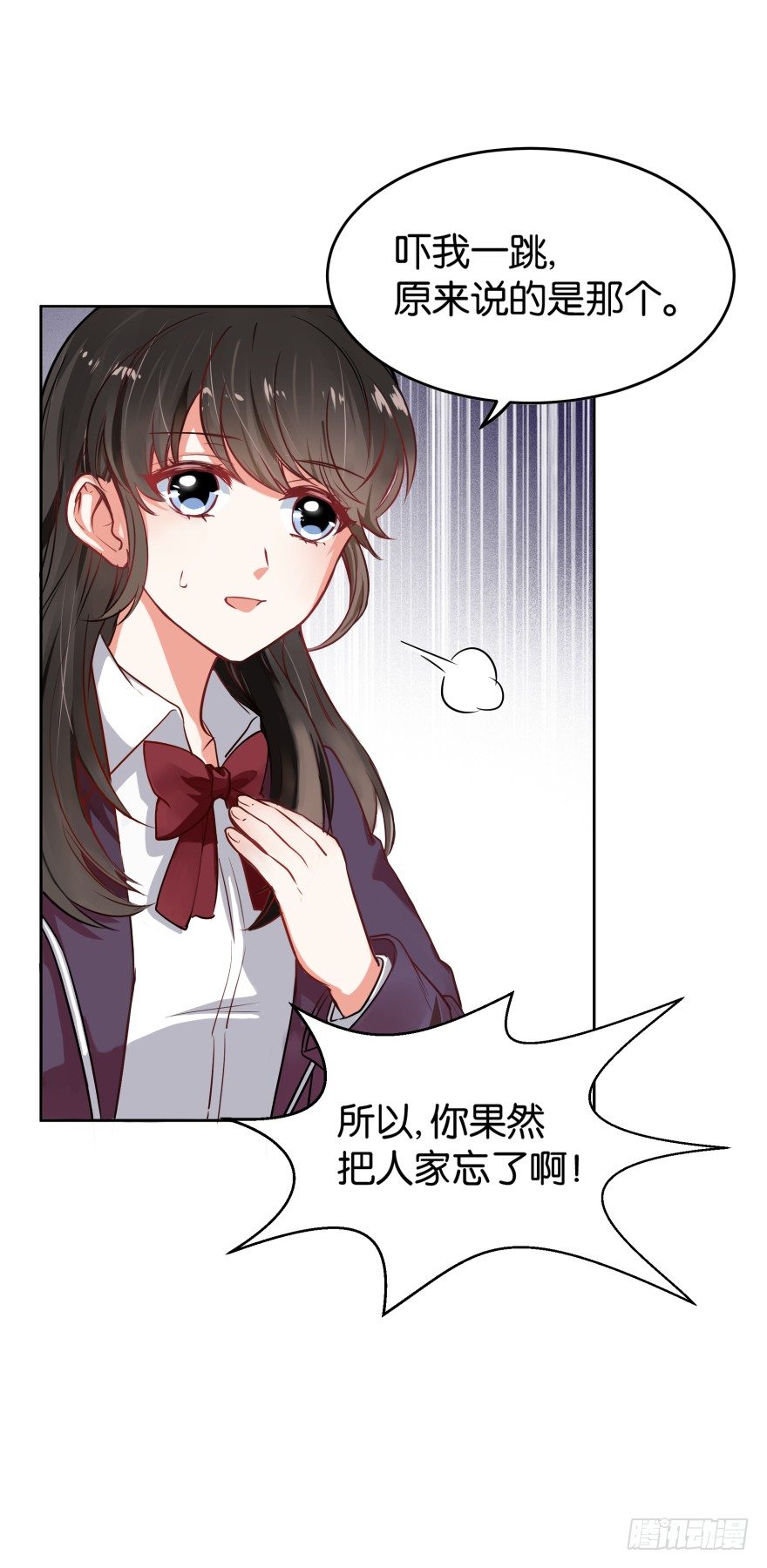 重生成慕紫（二）-第4话