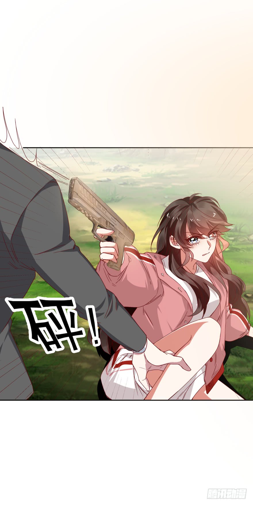 暗杀-第44话