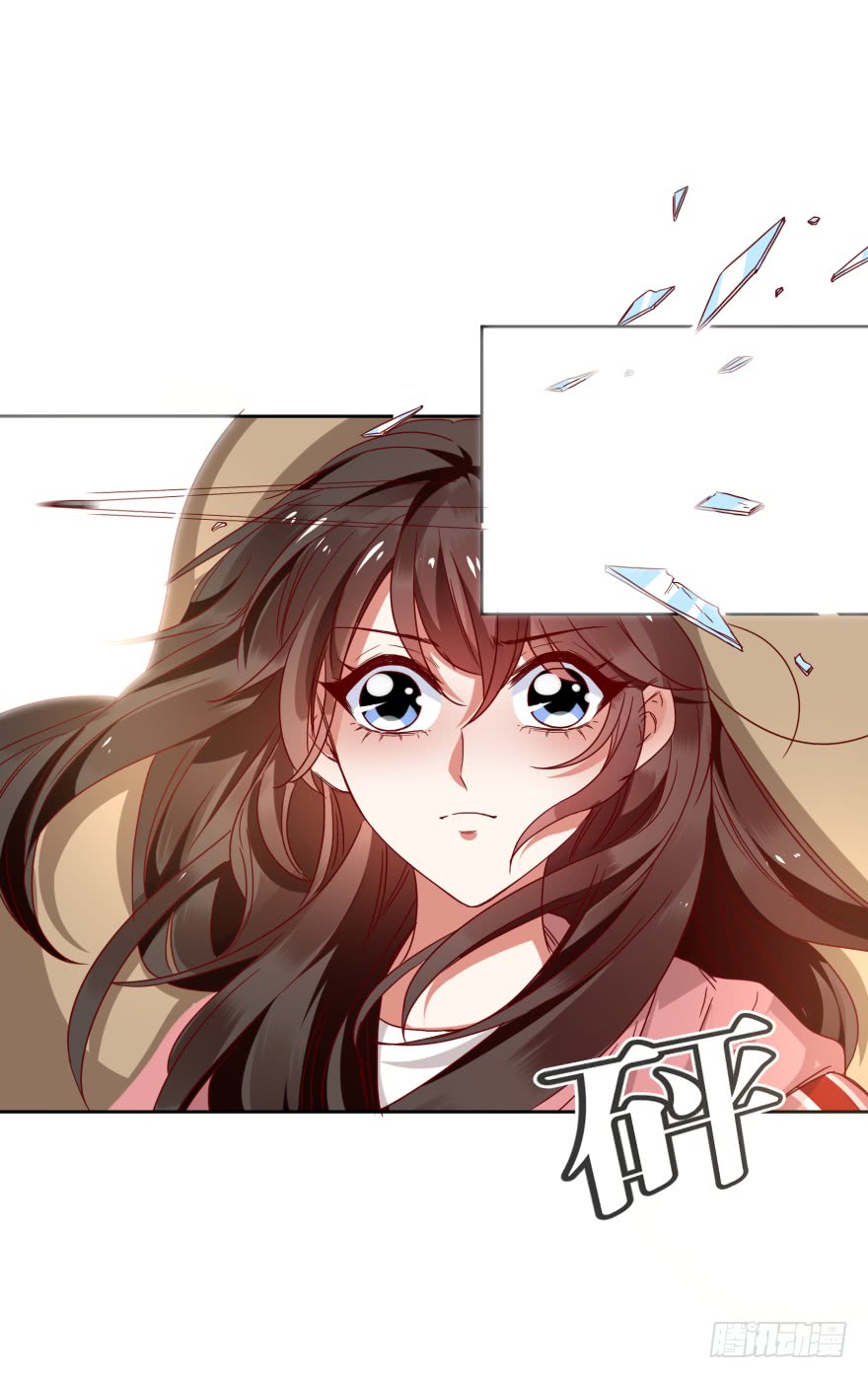 暗杀-第44话