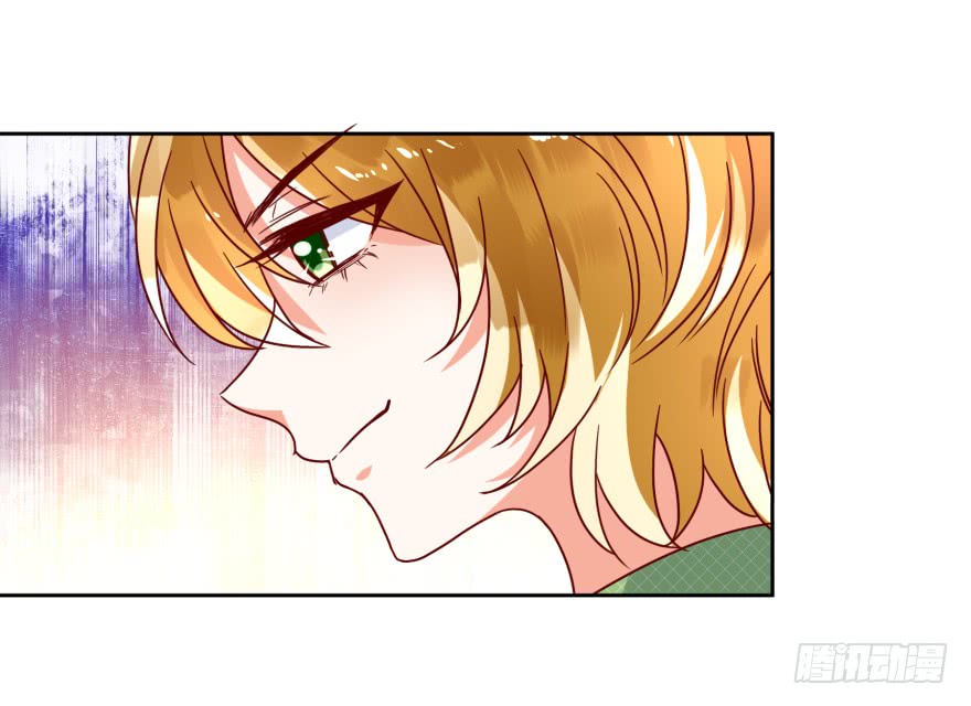 友军再送人头-第46话