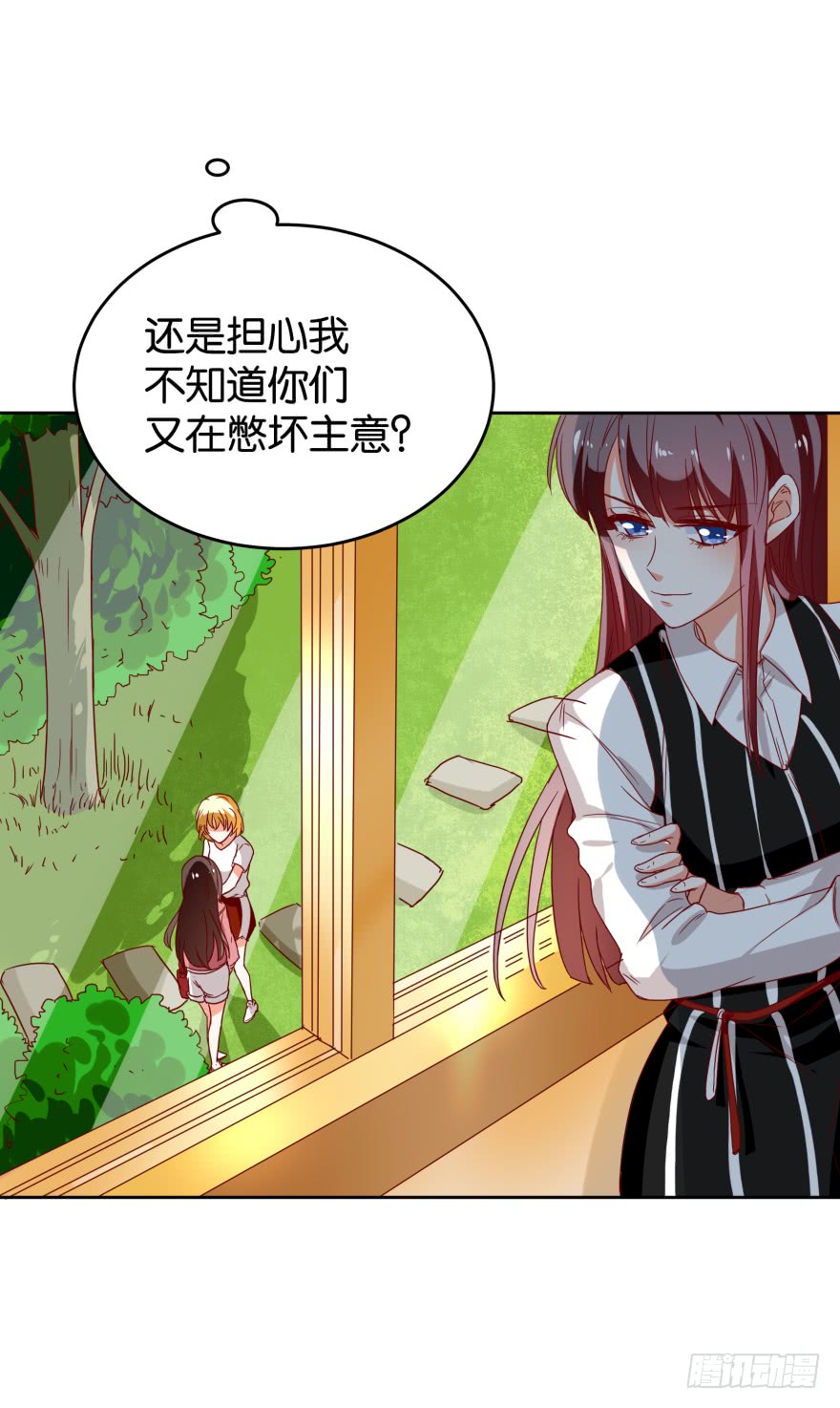 友军再送人头-第46话
