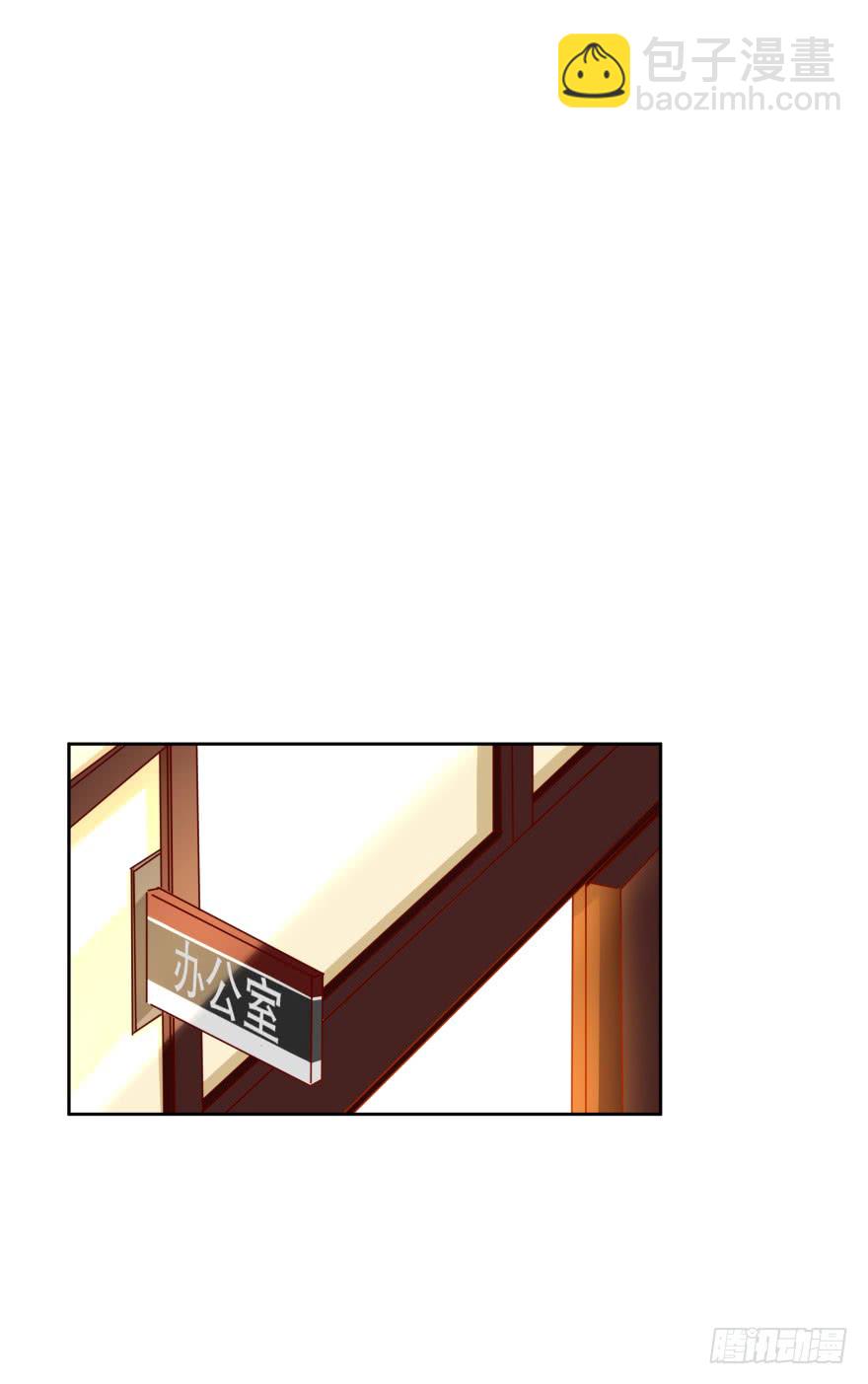 戏精附体-第48话
