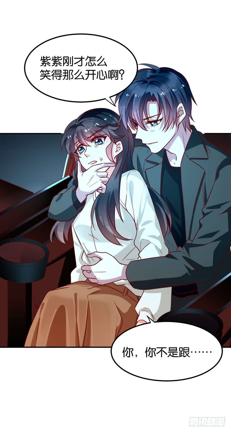 迷上别的女人-第52话