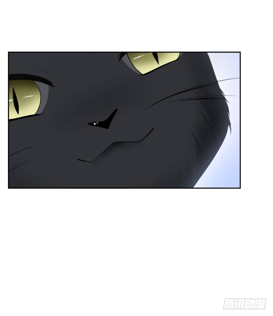 黑猫的诱惑（二）-第8话