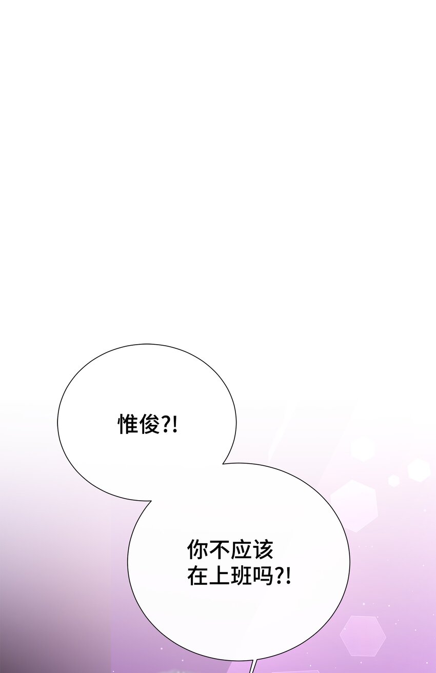 18 持刀小人(1/2)-第18话